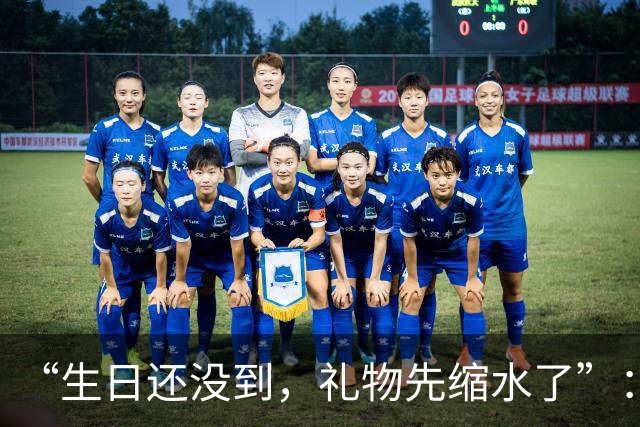 “生日还没到，礼物先缩水了”：金价大跌超400元/克！女子年初5万入手金镯，还没戴过已浮亏超1.3万