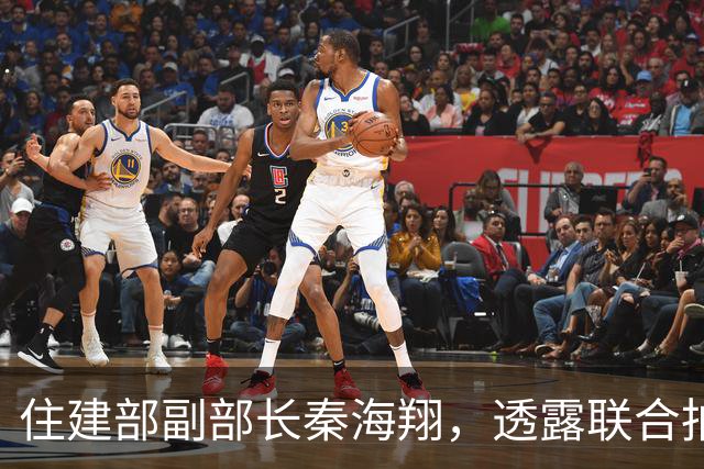 住建部副部长秦海翔，透露联合拍摄大型纪录片有关计划