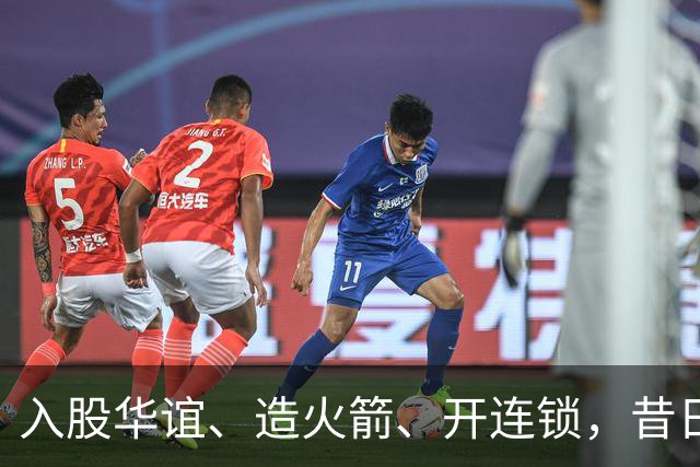 入股华谊、造火箭、开连锁，昔日“投资之神”任泉，如今怎么样了
