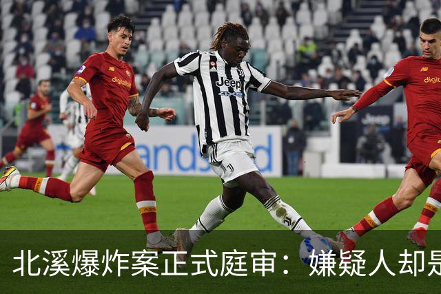 北溪爆炸案正式庭审：嫌疑人却是乌前军官，德国援乌终成笑话？