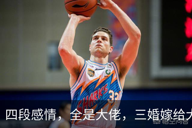 四段感情，全是大佬，三婚嫁给大13岁的李幼斌，才明白她有多清醒