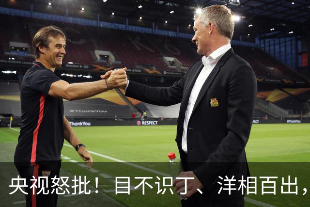 央视怒批！目不识丁、洋相百出，难怪他能得奖，冯远征早说准了