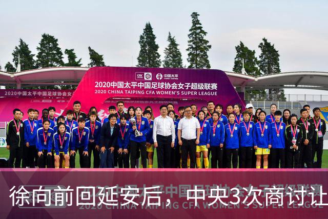 徐向前回延安后，中央3次商讨让他重返前线指挥，为何都没实现？