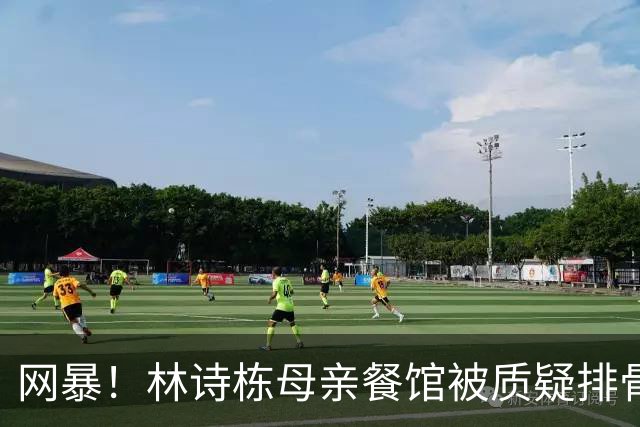 网暴！林诗栋母亲餐馆被质疑排骨量少！舅舅回应：从没卖过排骨面