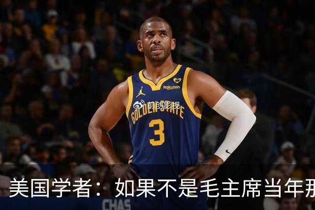 美国学者：如果不是毛主席当年那个决定，中国早已重蹈苏联覆辙