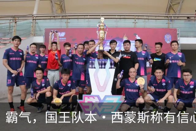 霸气，国王队本·西蒙斯称有信心重返NBA，并称自己是“独角兽”